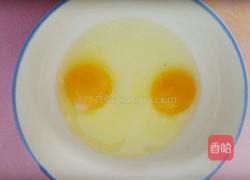 蒜苗炒鸡蛋的做法图解2