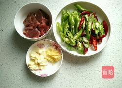 小炒牛肉的做法图解2