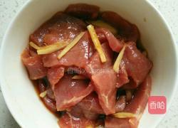 小炒牛肉的做法图解3