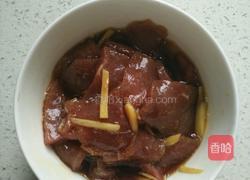 小炒牛肉的做法图解4