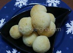 黄金芝香椰子球