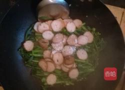 花菜炒肉肠的做法图解6