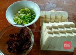 麻辣豆腐的做法图解2