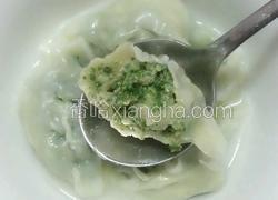 猪肉香荠菜饺子