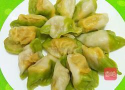 彩色水饺的做法图解9