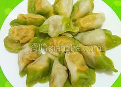 彩色水饺