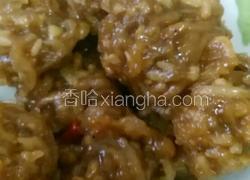 萝卜丝红薯丸子