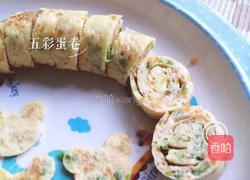 彩蛋卷的做法图解6