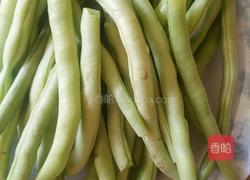 干煸四季豆的做法图解1