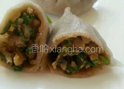 三鲜水饺