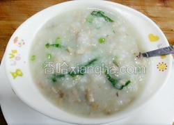 茶树菇青菜瘦肉粥