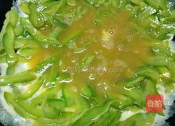 苦瓜炒蛋的做法图解8