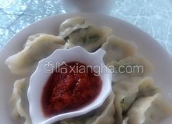 韭菜鸡蛋饺子