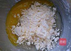 杯烤可可布朗尼（红糖玉米面）的做法图解2