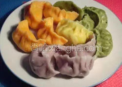 彩色水饺。