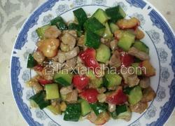 肉丁瓜丁红果