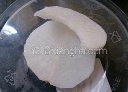 菜头酸（泉州名产）