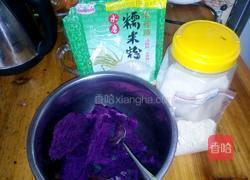 红薯糯米饼的做法图解1