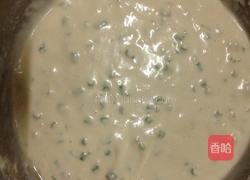 油葱饼的做法图解3