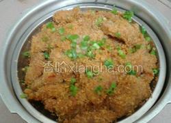 家庭版的高压锅粉蒸肉