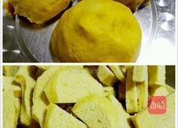 饼子汤的做法图解1