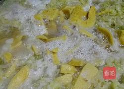 饼子汤的做法图解10