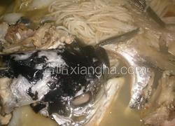 冻鱼粉（周君记麻辣鱼调料）