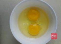 蛋煎苦瓜的做法图解2