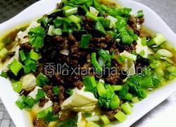 豆豉肉末蒸豆腐