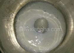 香蕉豆腐米蛋糕（冰淇淋奶黄）