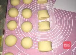 奶黄包的做法图解4