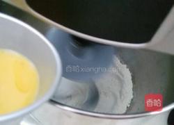 菠萝包的做法图解3
