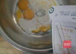 蛋糕的做法图解7
