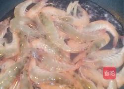 白灼虾的做法图解2