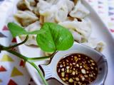 香芹鸡腿肉饺子的做法[图]