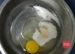 蔓越莓蒸蛋糕的做法图解2