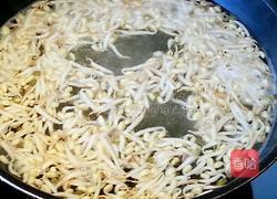 水煮肉片的做法图解3