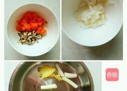 宝宝食品 鳕鱼胡萝卜盖饭的做法图解2