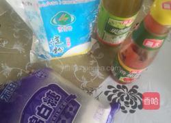 锅包肉的做法图解4
