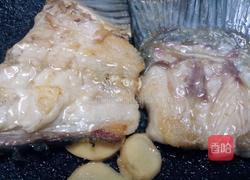 红萝卜木瓜骨肉汤的做法图解4