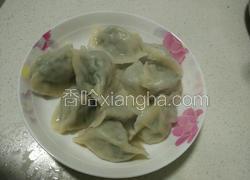 荠菜饺子