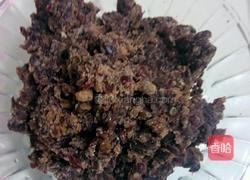 红豆饼的做法图解4