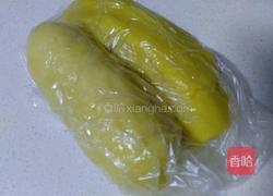 老婆饼的做法图解3