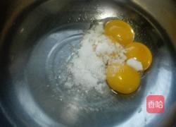 八寸戚风蛋糕的做法图解2
