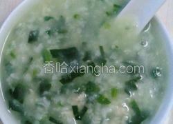 菠菜鸡蓉粥