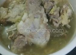 羊排炖酸菜