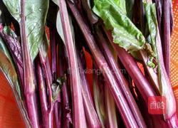 肉片剁椒炒红菜苔的做法图解1