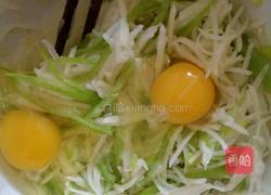 青椒土豆饼的做法图解5