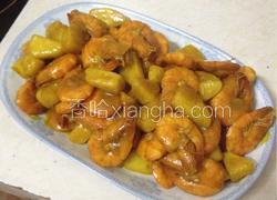 土豆咖喱虾