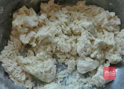 葱香饼的做法图解1